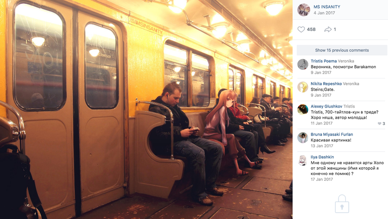 Illustration for article titled When Anime And Photoshop Meet The Real World